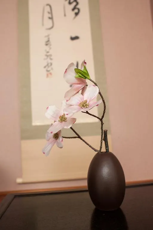 Yuyu House Kohama Mei Osaka 0*,  Japan