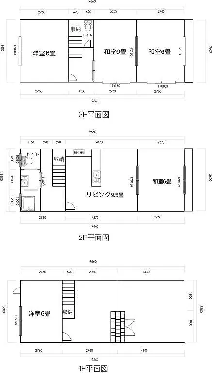 Yuyu House Kohama Mei Osaka Japan